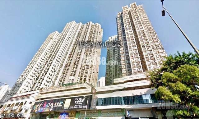 Tropicana Gardens Sell 2 Bedrooms , 1 Bathroom 408 ft²