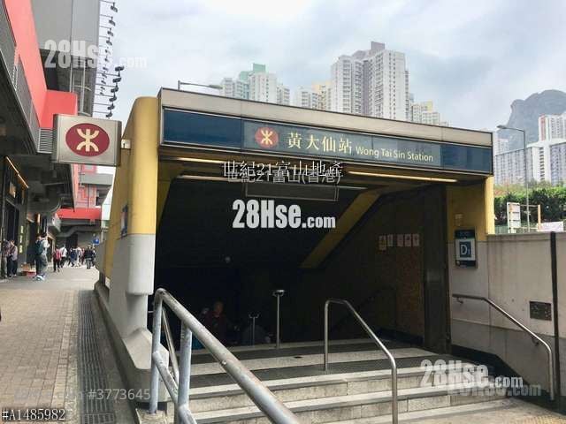 Tropicana Gardens Sell 2 Bedrooms , 1 Bathroom 408 ft²