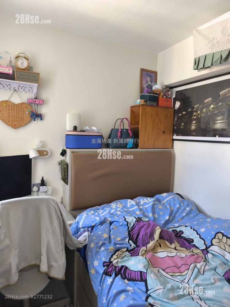 采颐花园 售盘 3 房 , 2 浴室 588 平方尺