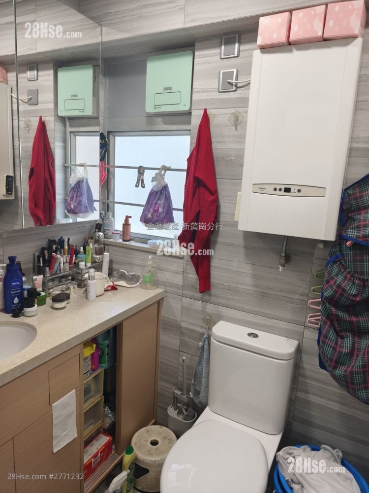 采颐花园 售盘 3 房 , 2 浴室 588 平方尺