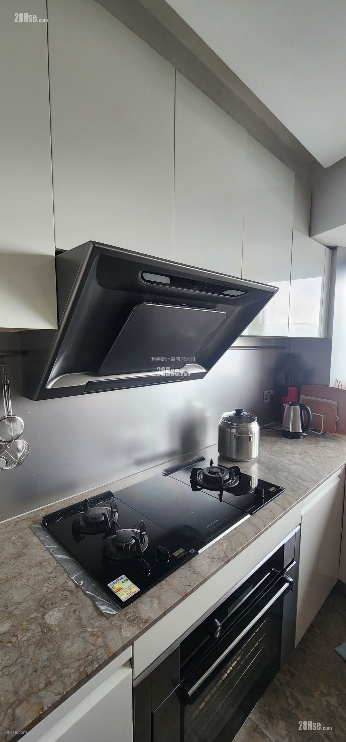 Mount Parker Residences Sell 4 Bedrooms , 4 Bathrooms 1,740 ft²