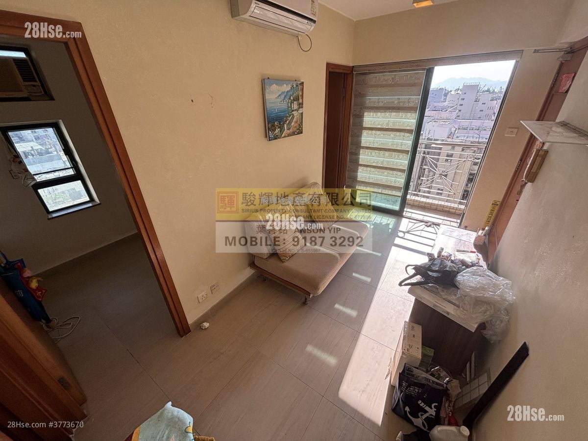 Yau On Court Sell 2 Bedrooms , 1 Bathroom 318 ft²