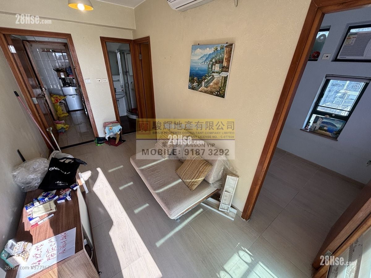 Yau On Court Sell 2 Bedrooms , 1 Bathroom 318 ft²