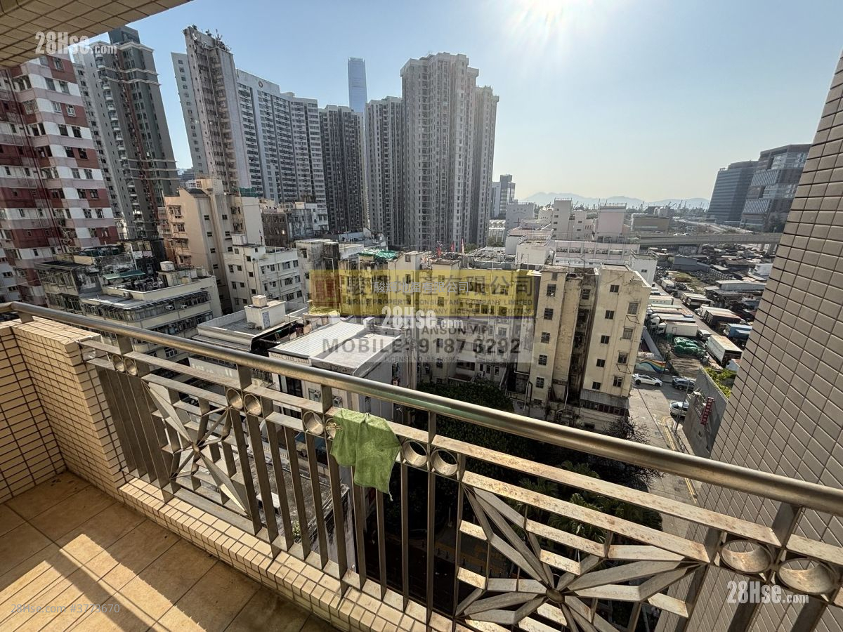 Yau On Court Sell 2 Bedrooms , 1 Bathroom 318 ft²