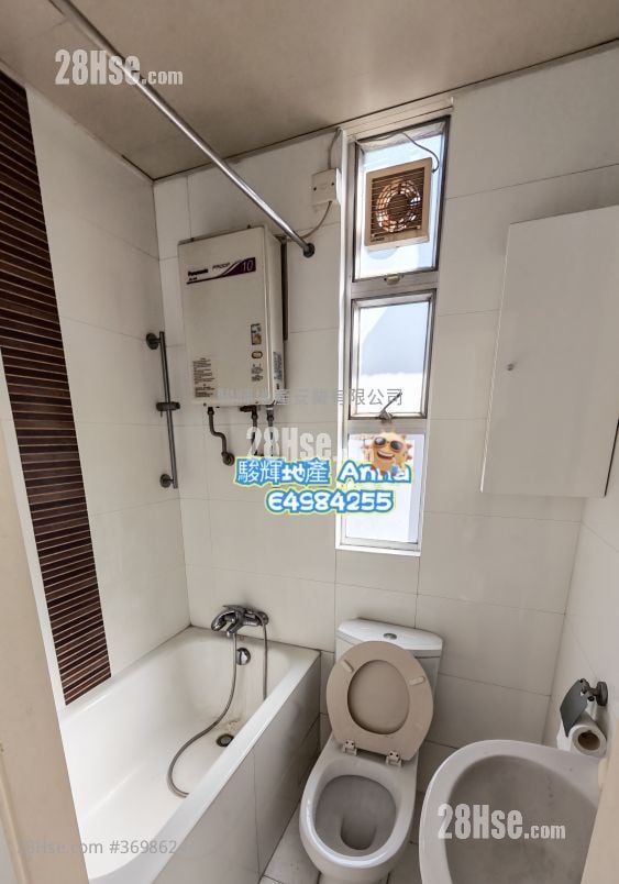 Shun Fai Building Sell 1 Bedroom , 1 Bathroom 273 ft²