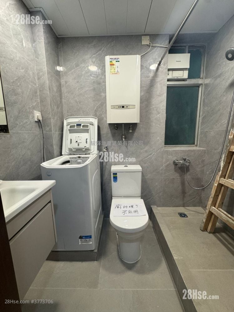 Luna Court Sell 2 Bedrooms , 1 Bathroom