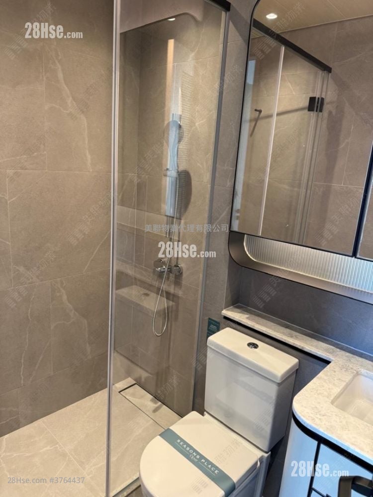 Seasons Place Sell 1 Bedroom , 1 Bathroom 323 ft²