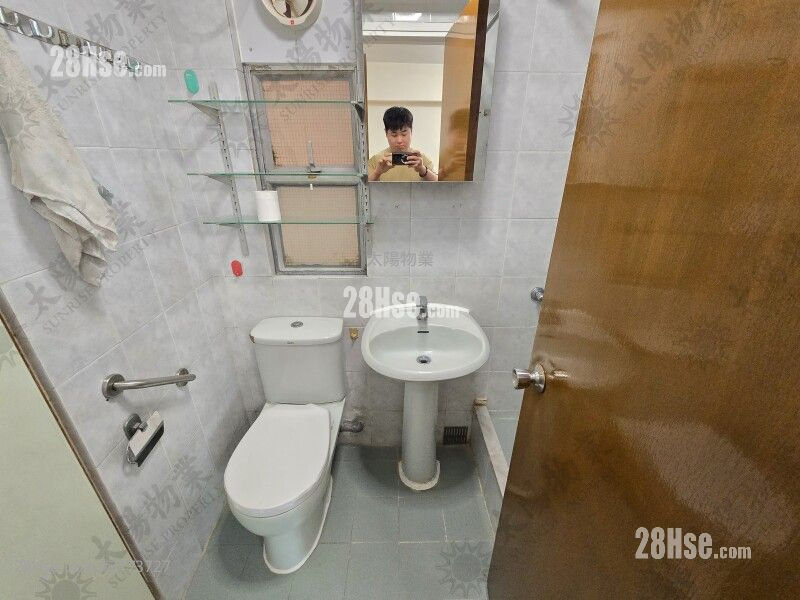 Whampoa Estate Sell 2 Bedrooms 380 ft²