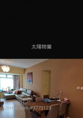 半岛豪庭 售盘 3 房 1,051 平方尺