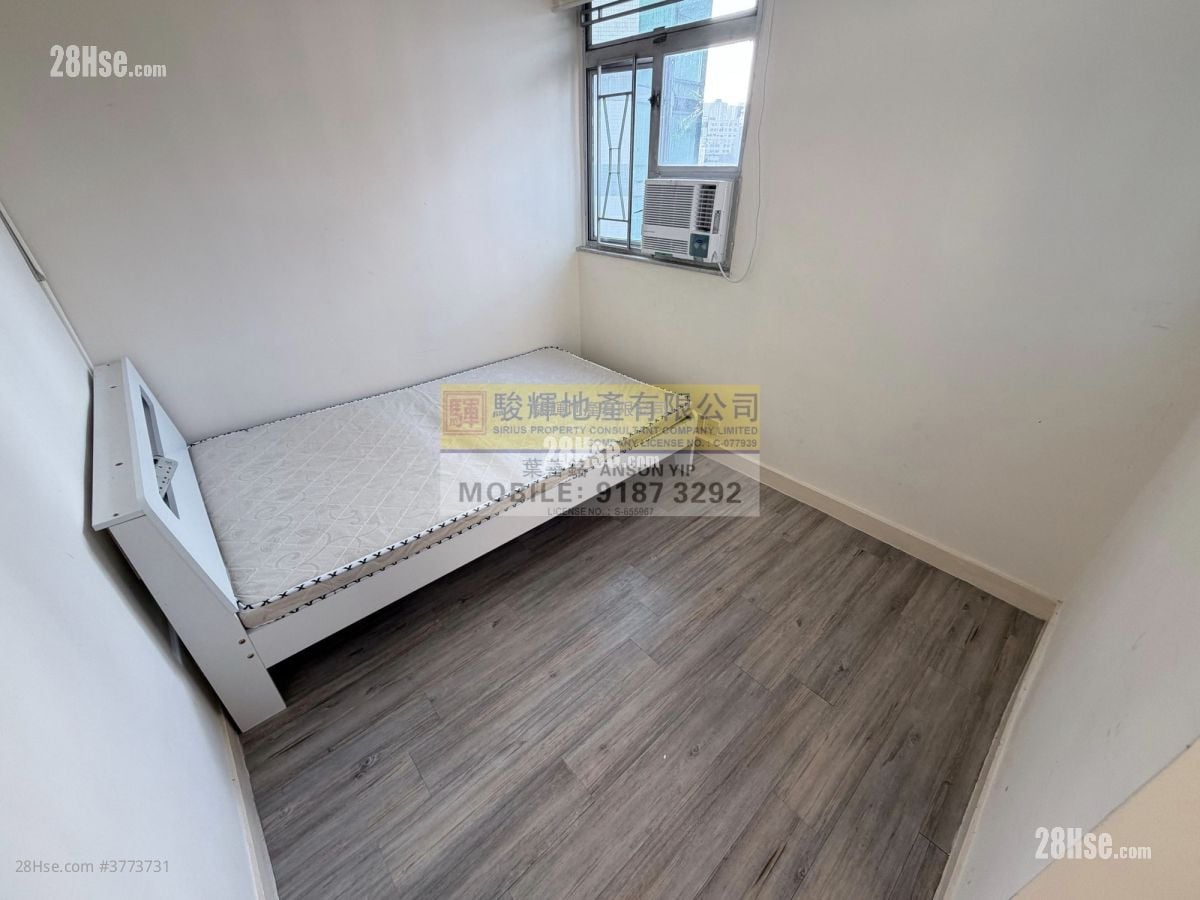 Mainway Court Sell 2 Bedrooms , 1 Bathroom 382 ft²