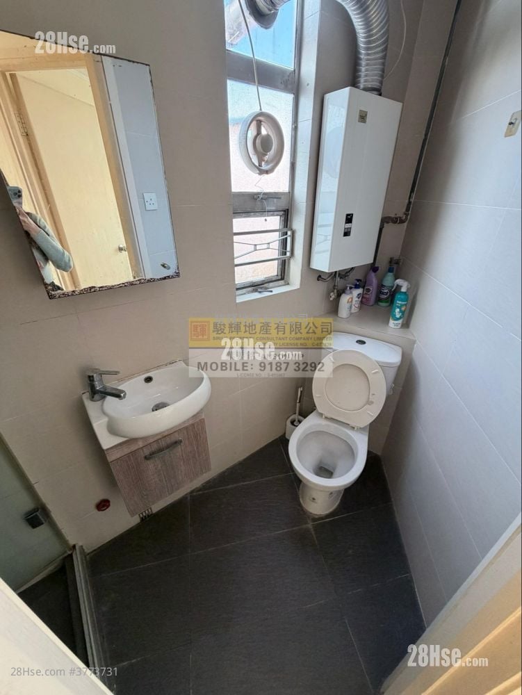 Mainway Court Sell 2 Bedrooms , 1 Bathroom 382 ft²