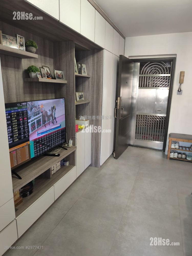 Fung Chuen Court Sell 2 Bedrooms , 1 Bathroom 385 ft²