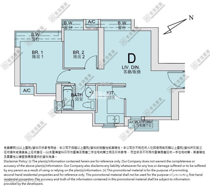 Aquamarine Sell 2 Bedrooms , 1 Bathroom 502 ft²