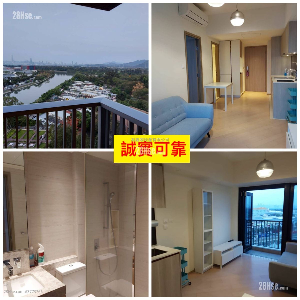 Twin Regency Sell 1 Bedroom , 1 Bathroom 373 ft²