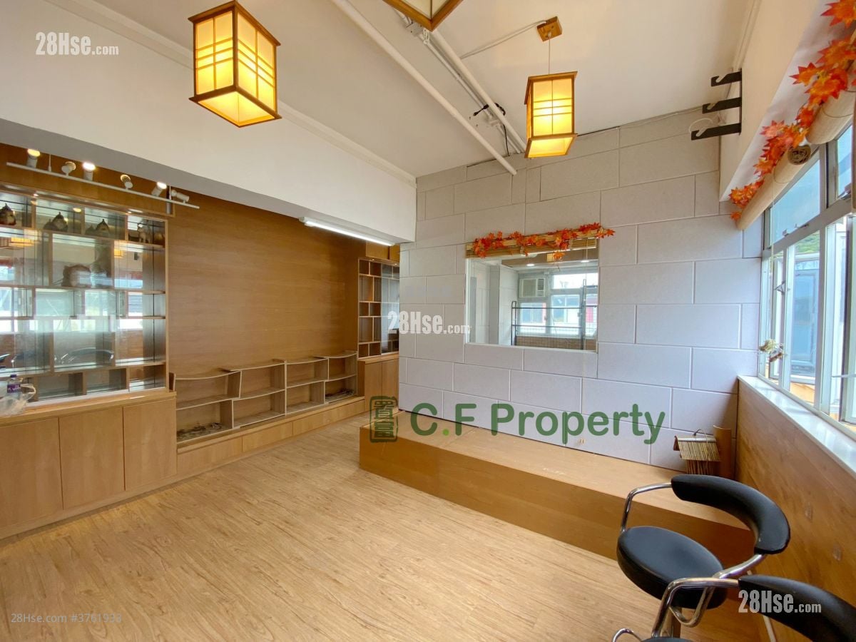 Goldfield Industrial Building Rental 1 Bedroom , 1 Toilet