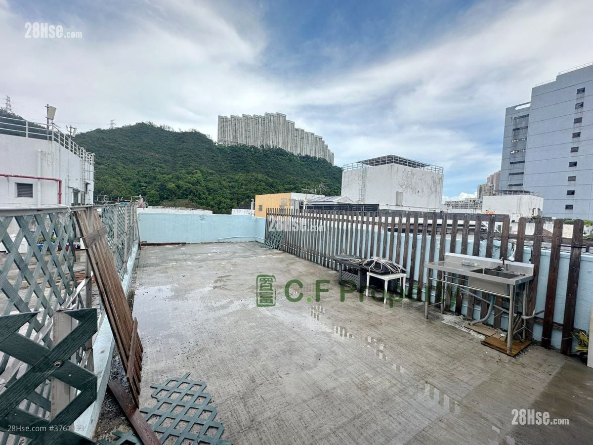 Goldfield Industrial Building Rental 1 Bedroom , 1 Toilet