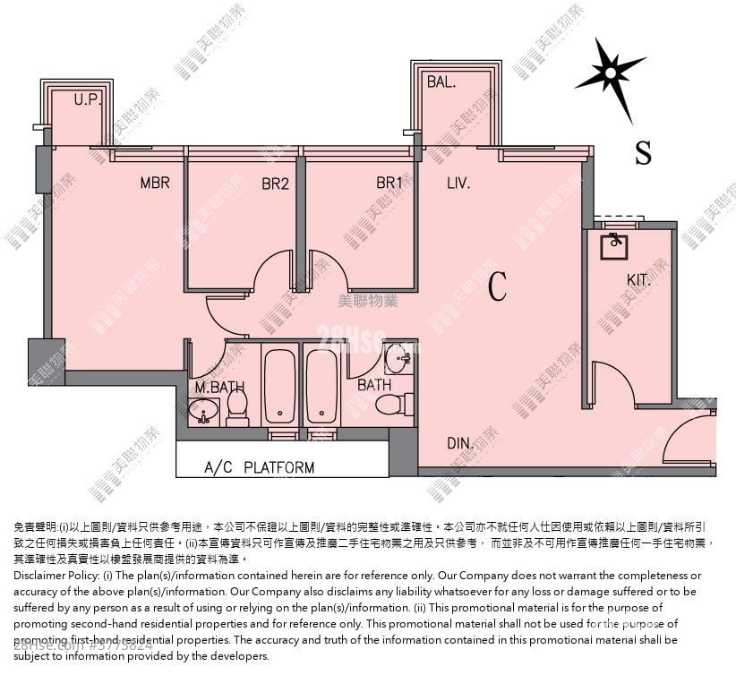 凯滙 售盘 3 房 765 平方尺