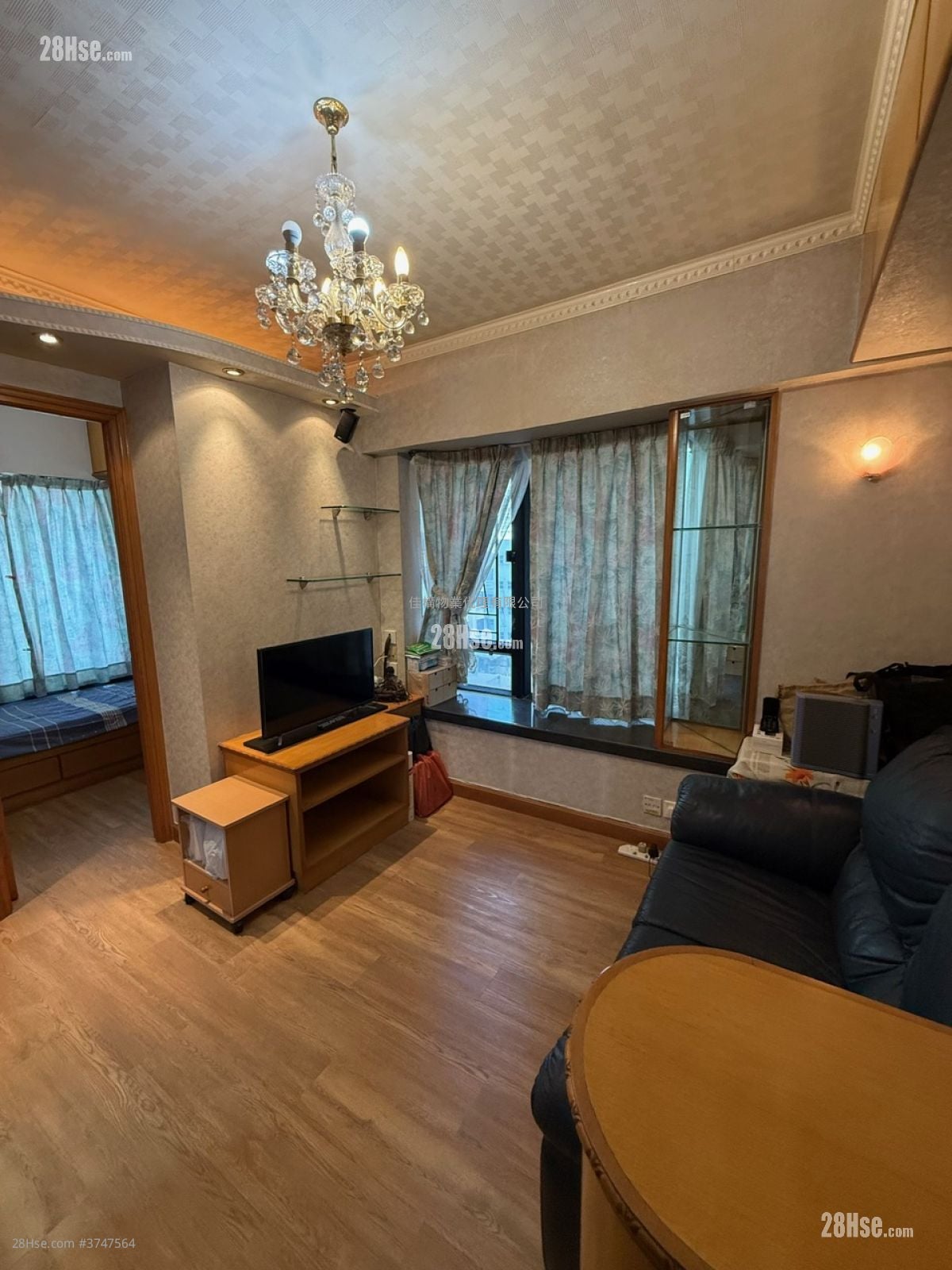 俊庭居 售盘 2 房 , 1 浴室 250 平方尺