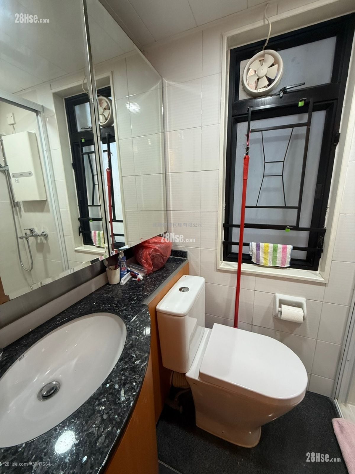 俊庭居 售盘 2 房 , 1 浴室 250 平方尺