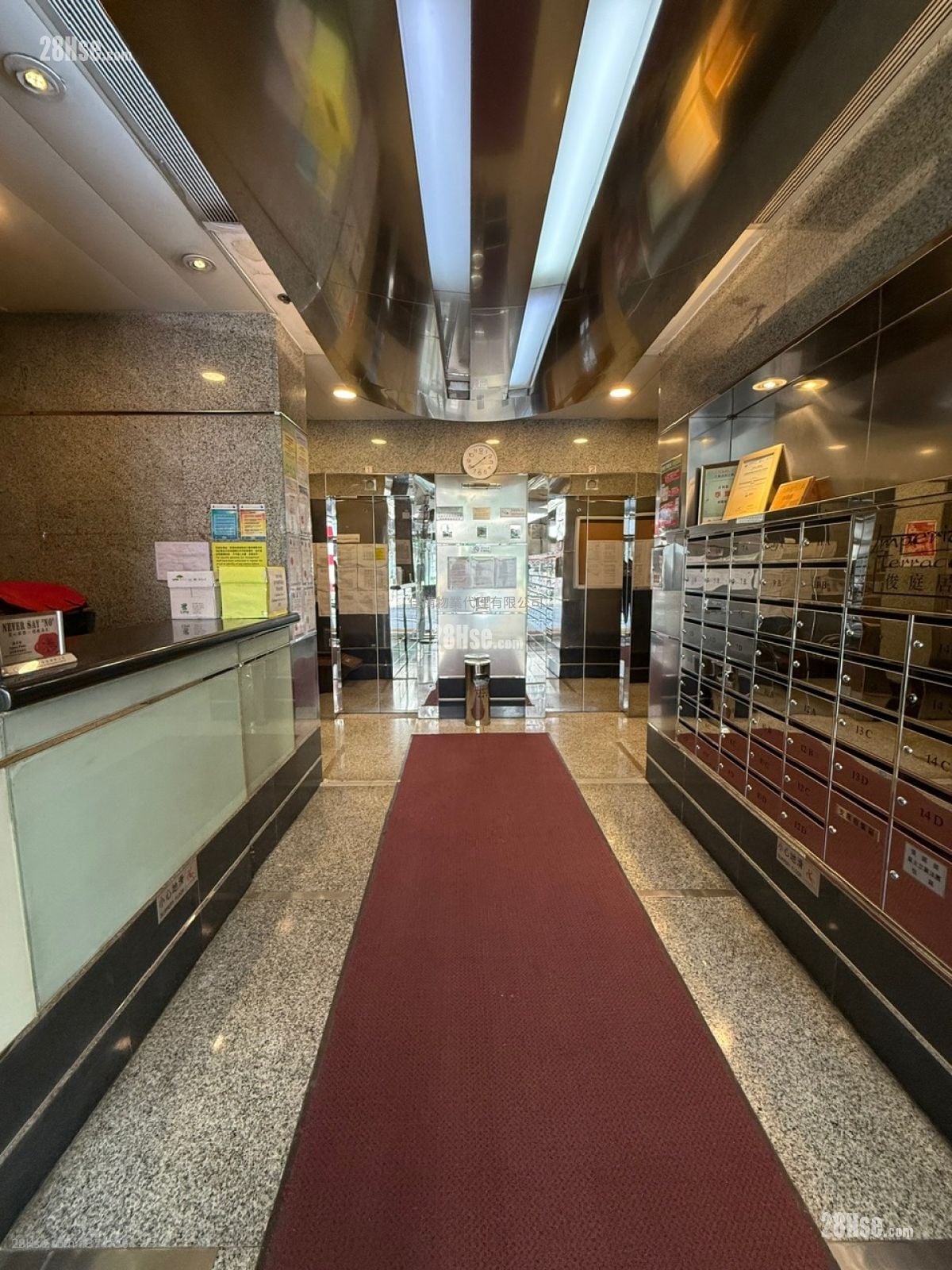 俊庭居 售盘 2 房 , 1 浴室 250 平方尺