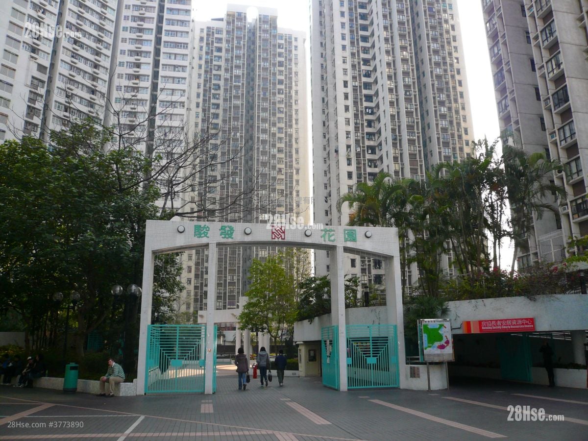 骏发花园 售盘 3 房 606 平方尺