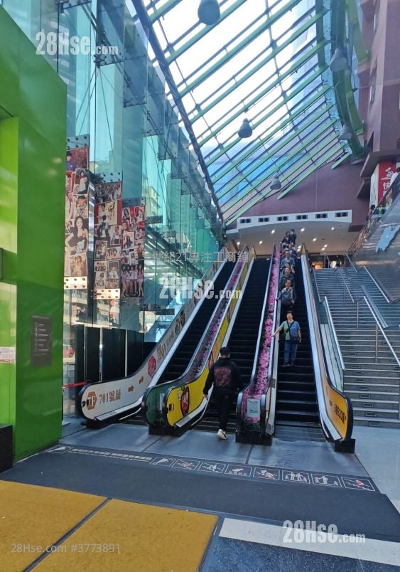 Dragon Centre Rental