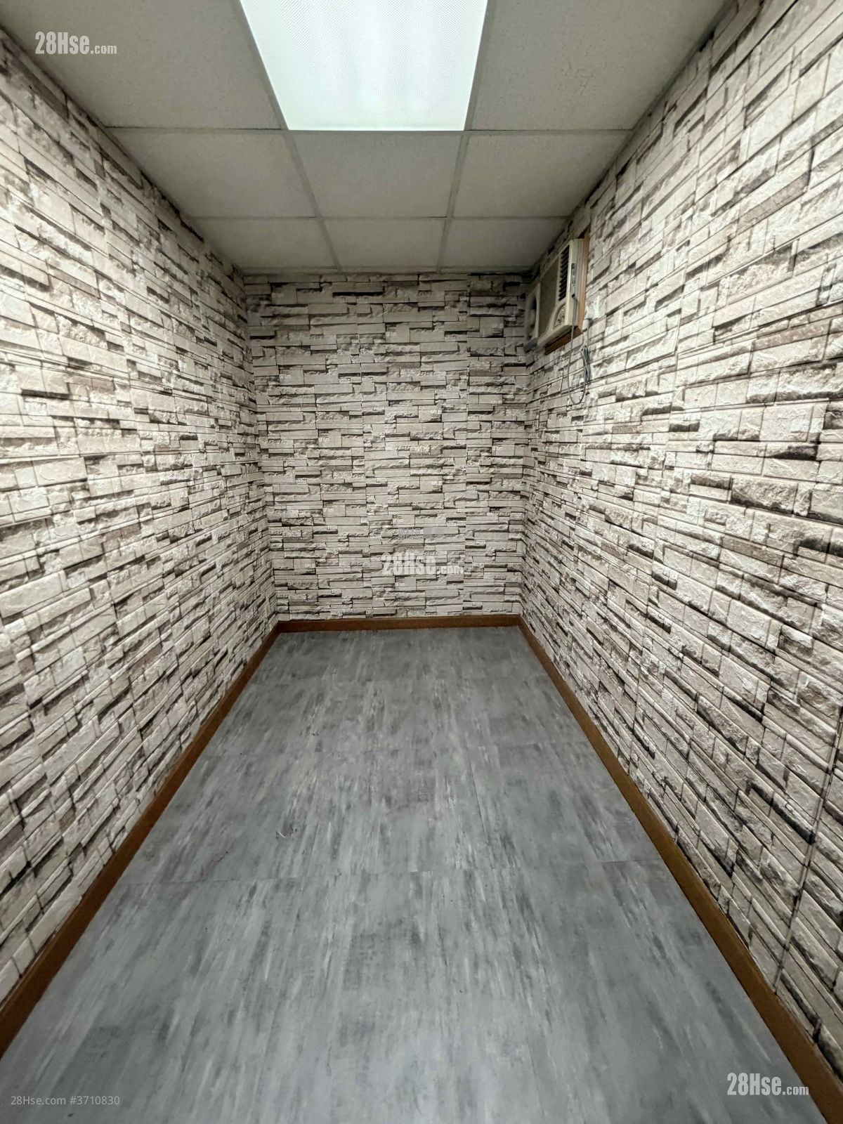 Hang Wai Industrial Centre Rental