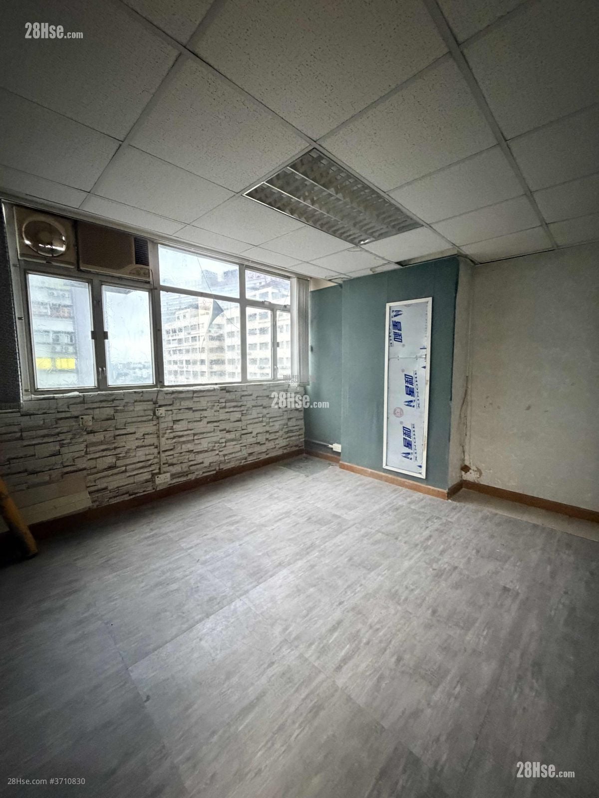 Hang Wai Industrial Centre Rental