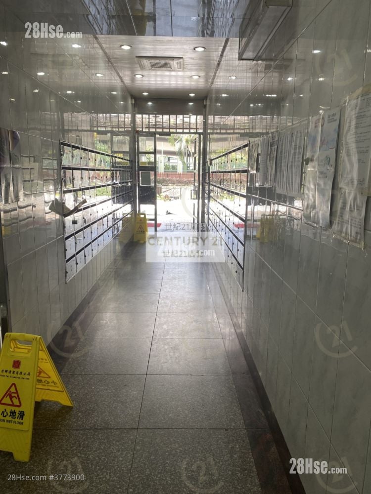 Shun Lee Building Sell 2 Bedrooms , 1 Bathroom 382 ft²