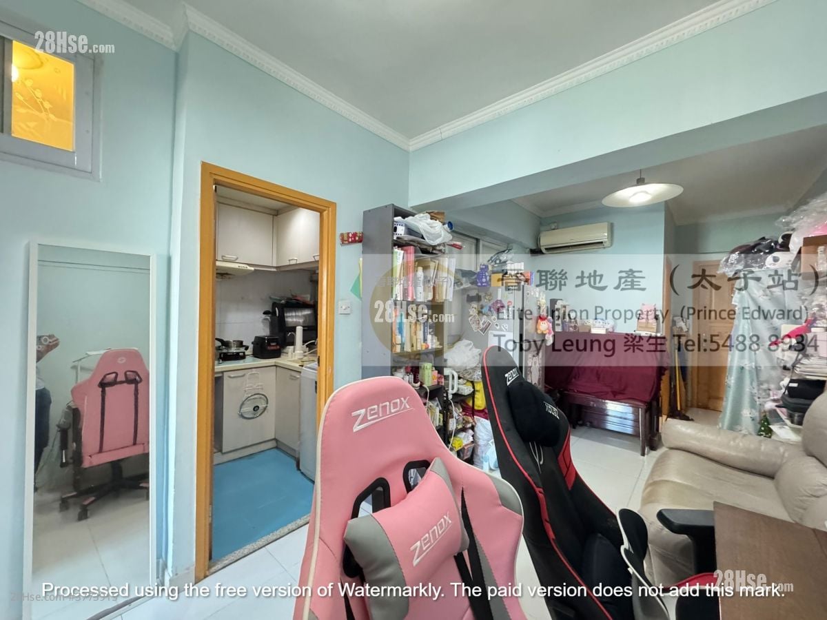 Lee Shing Building Sell 3 Bedrooms , 1 Bathroom 460 ft²