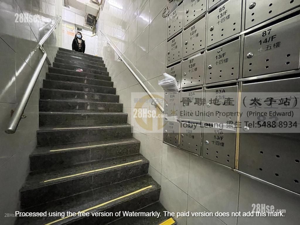 Lee Shing Building Sell 3 Bedrooms , 1 Bathroom 460 ft²