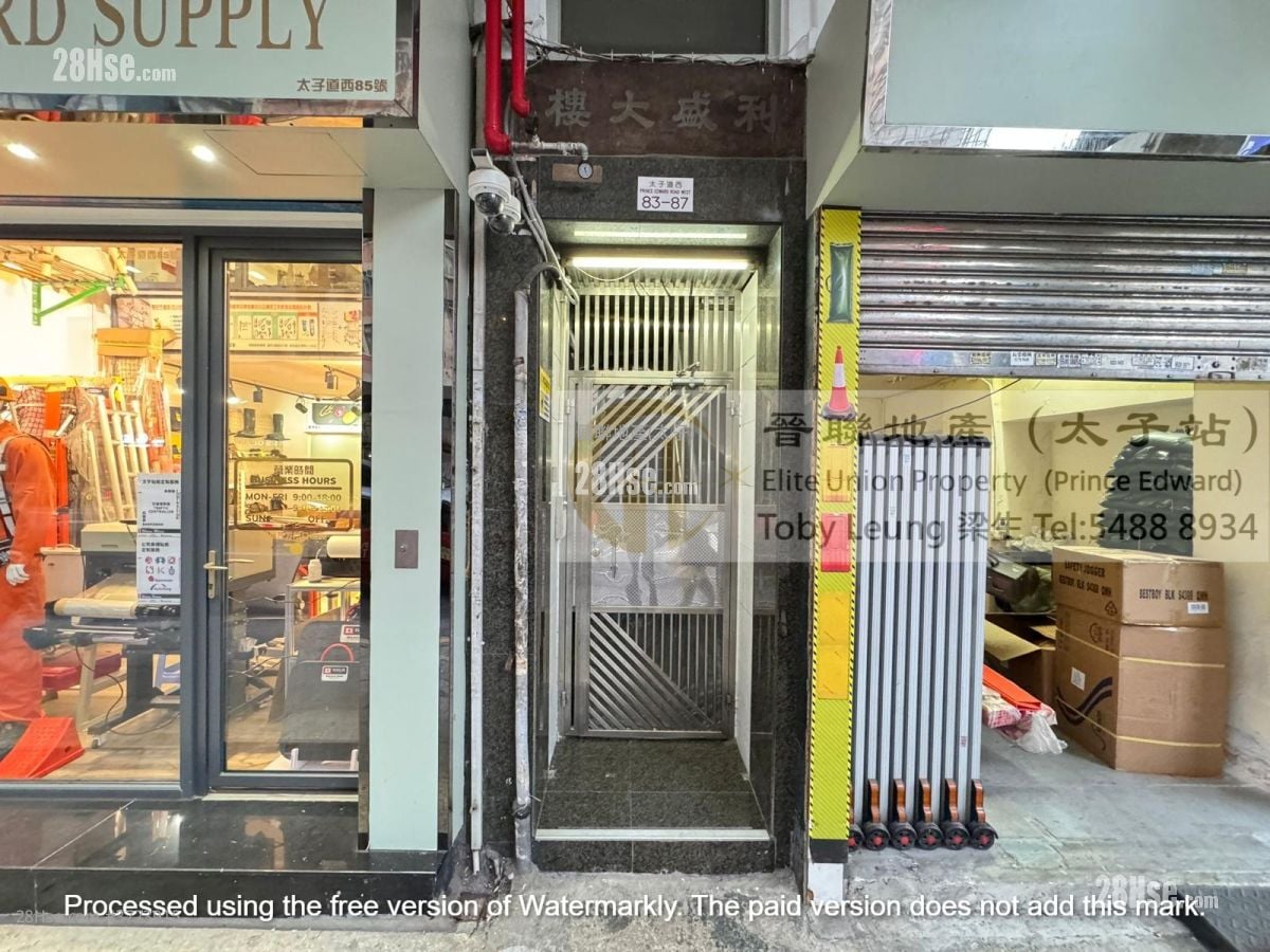 Lee Shing Building Sell 3 Bedrooms , 1 Bathroom 460 ft²