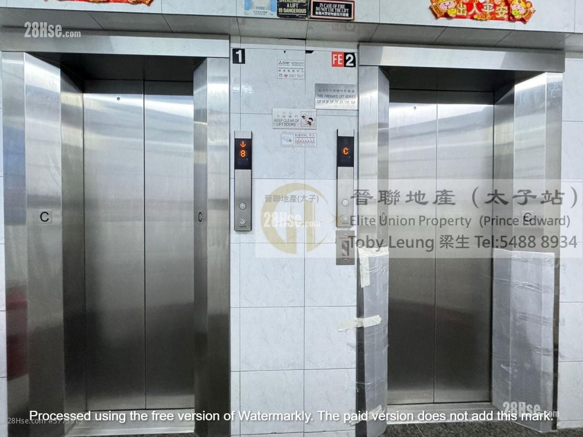 Lee Shing Building Sell 3 Bedrooms , 1 Bathroom 460 ft²