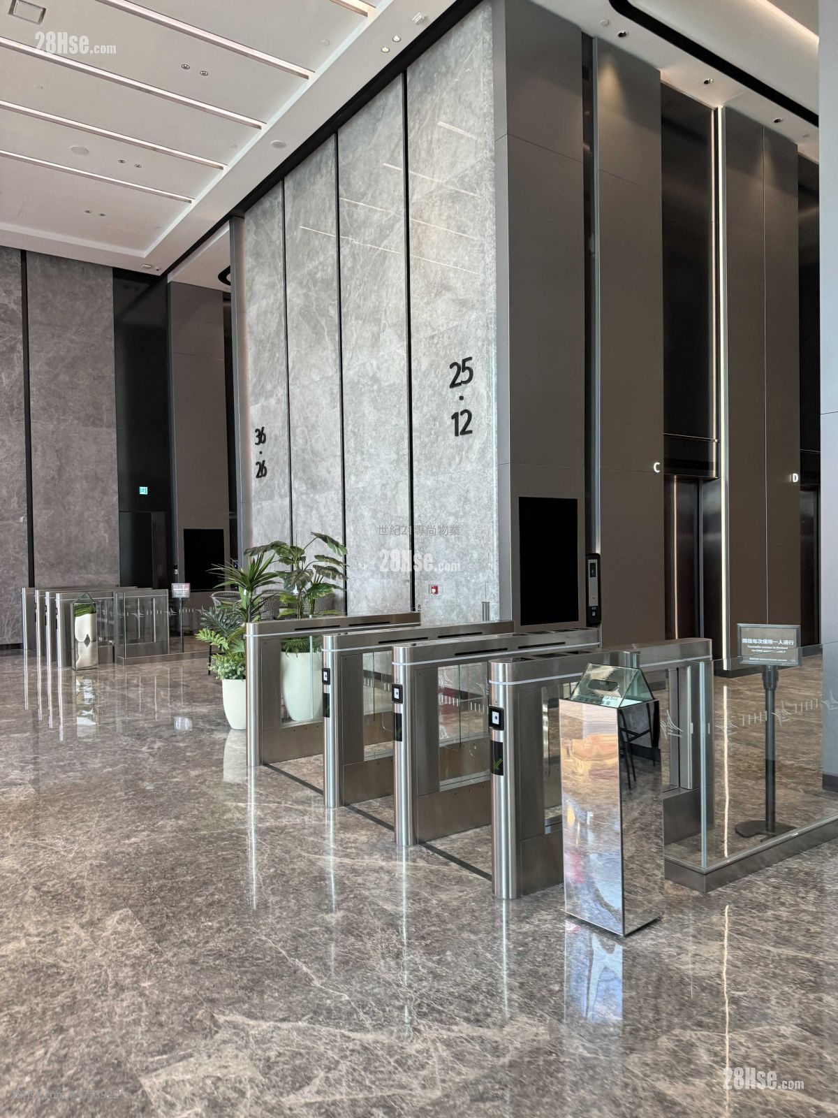 The Millennity Rental