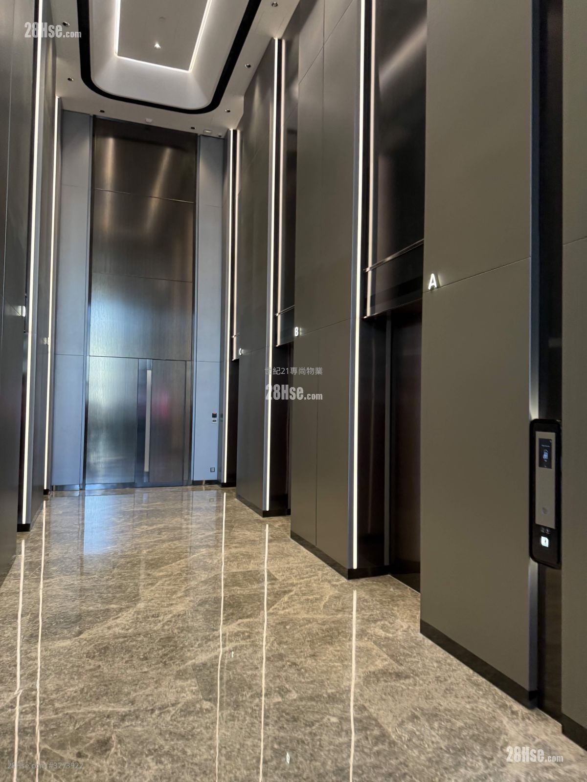 The Millennity Rental