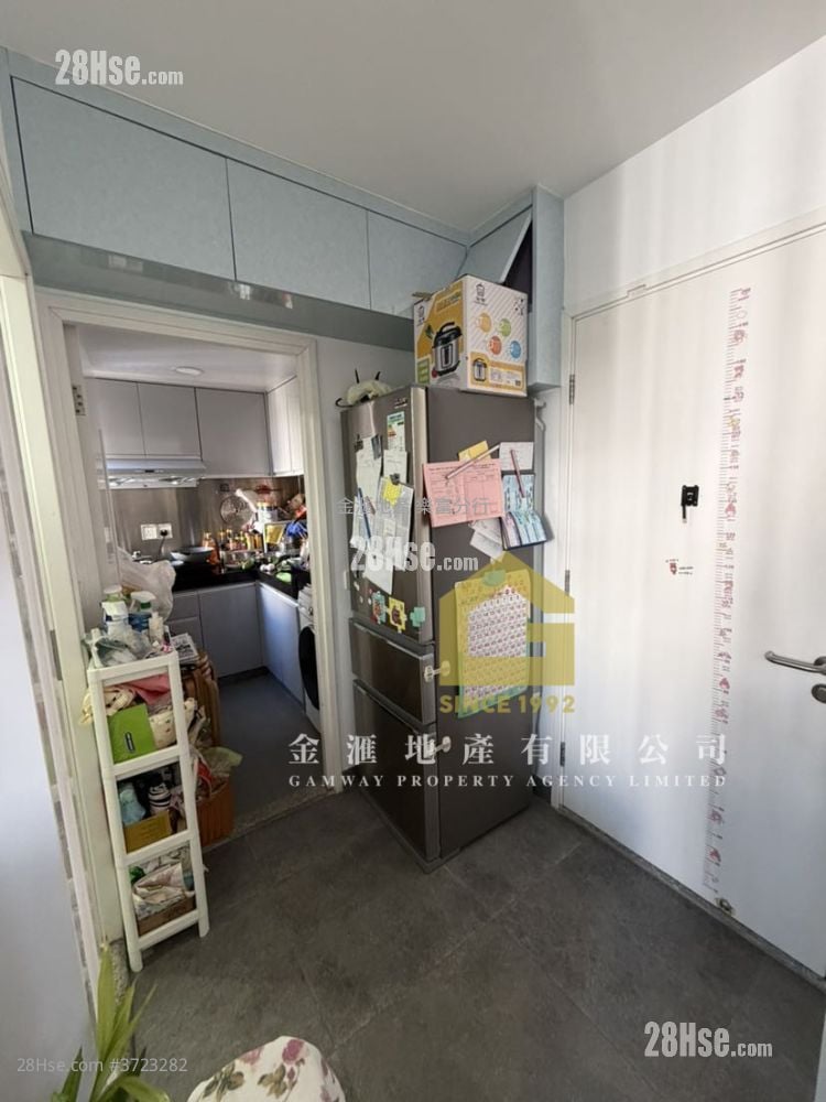 Choi Hing Court Sell 2 Bedrooms , 1 Bathroom 390 ft²