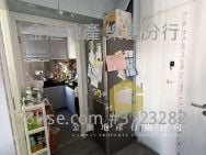 Choi Hing Court Sell 2 Bedrooms , 1 Bathroom 390 ft²