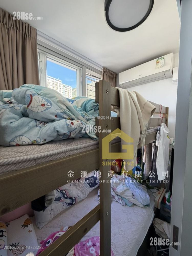 Choi Hing Court Sell 2 Bedrooms , 1 Bathroom 390 ft²