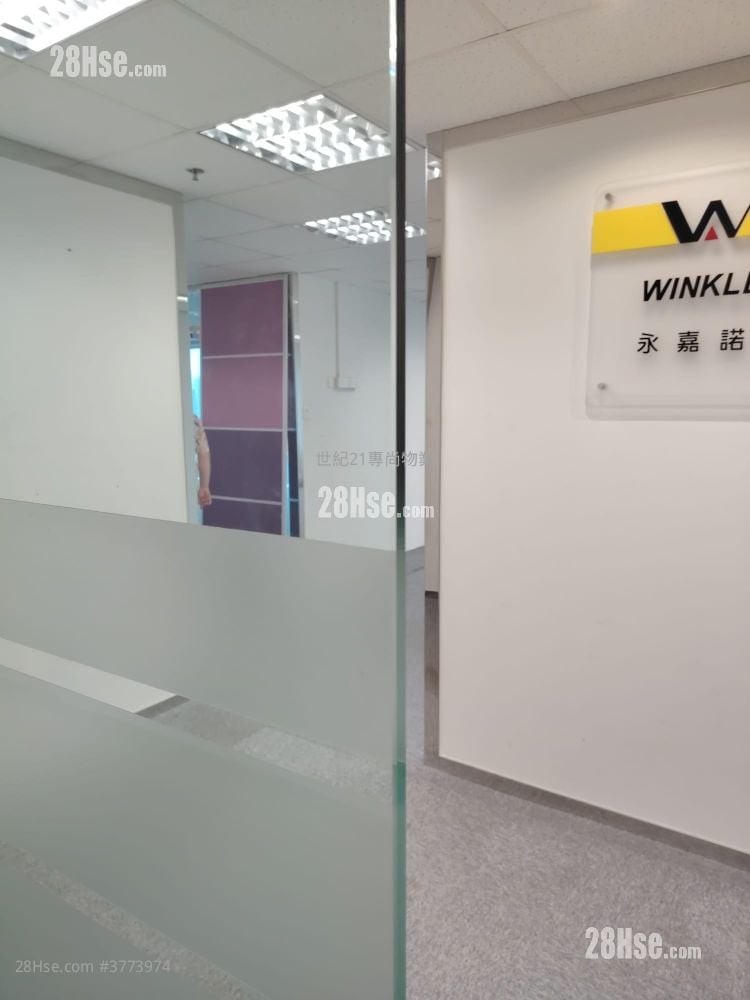 K Wah Centre Rental