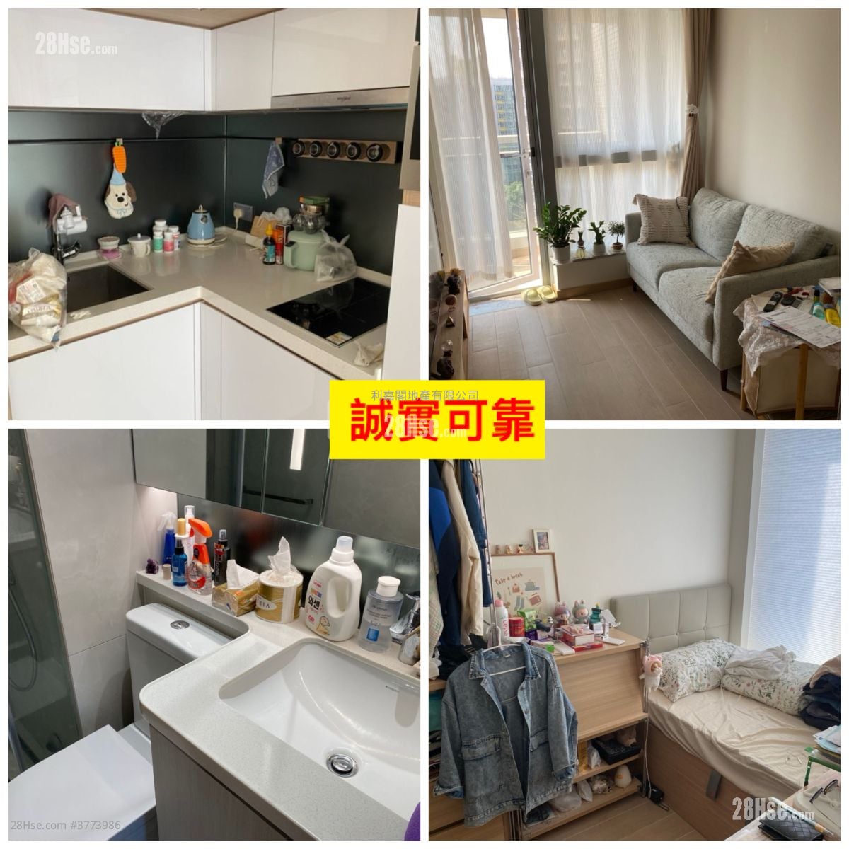 尚柏 售盘 1 房 , 1 浴室 312 平方尺