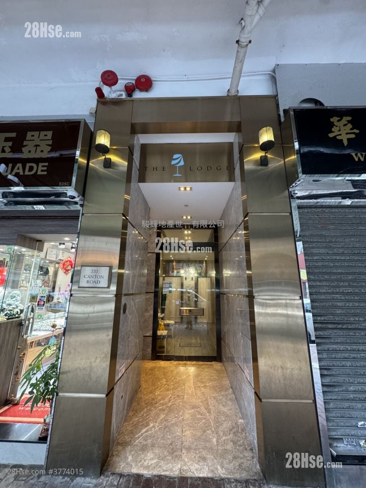 The Lodge Sell Studio 199 ft²