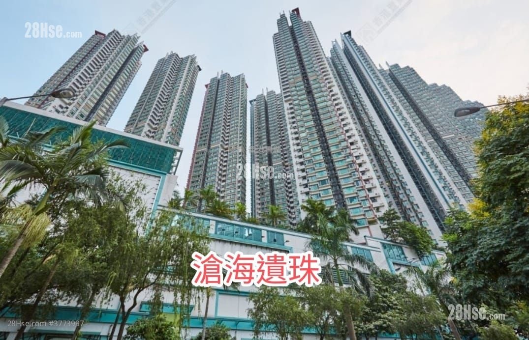 Metro Harbour View Sell 2 Bedrooms , 1 Bathroom 322 ft²