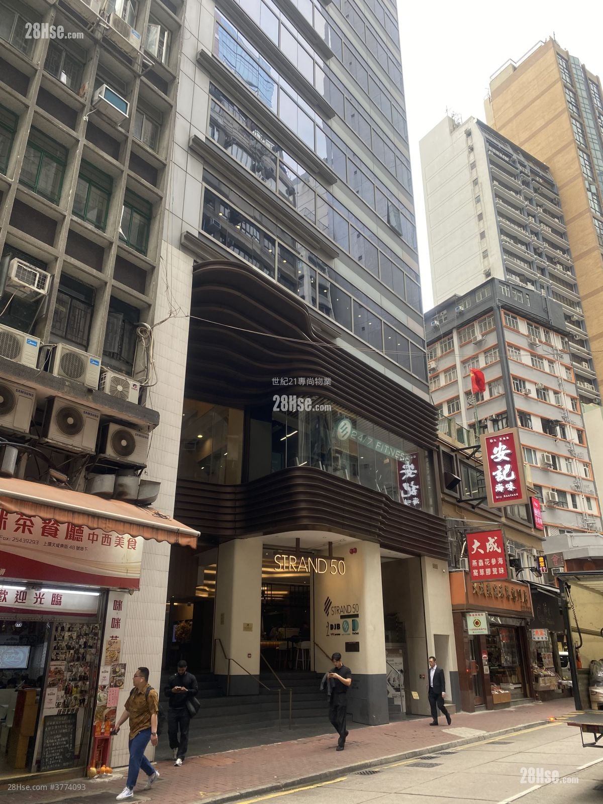 Strand 50 Rental Studio , 1 Toilet