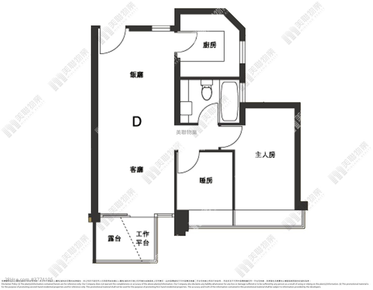 万景峯 售盘 2 房 , 1 浴室 520 平方尺