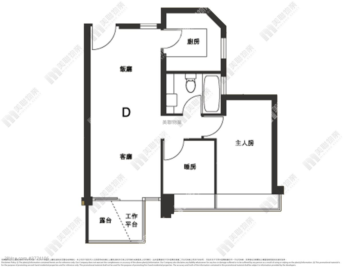 万景峯 售盘 2 房 , 1 浴室 520 平方尺