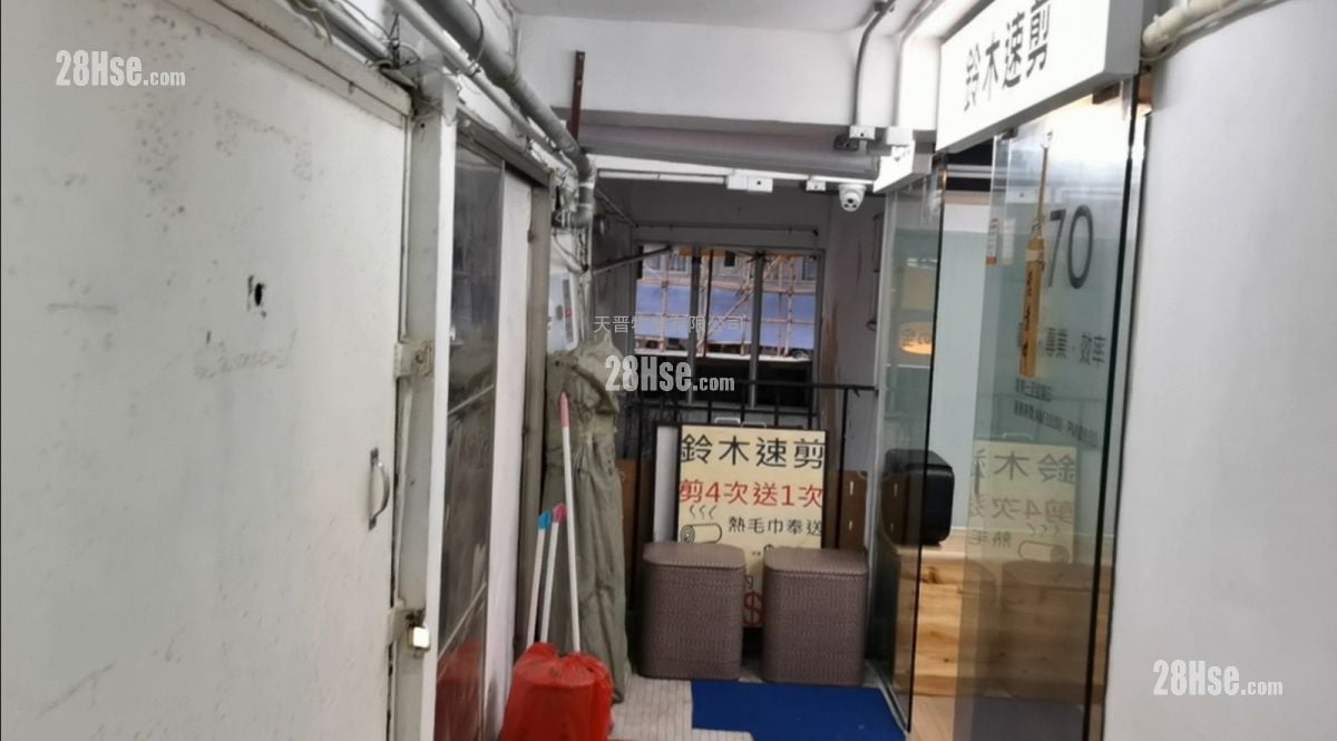 龙邦楼 售盘 70 平方尺