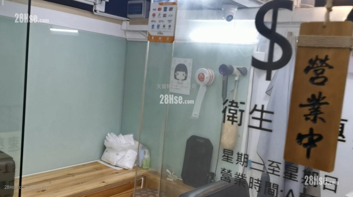 龙邦楼 售盘 70 平方尺