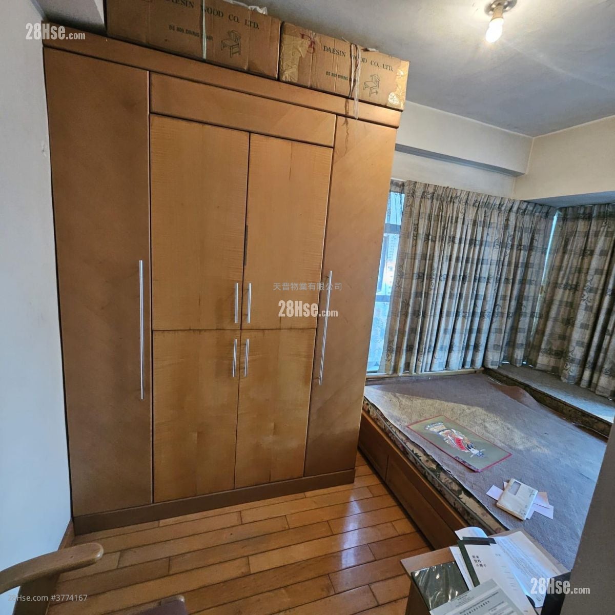 海悦豪庭 售盘 2 房 , 1 浴室 393 平方尺