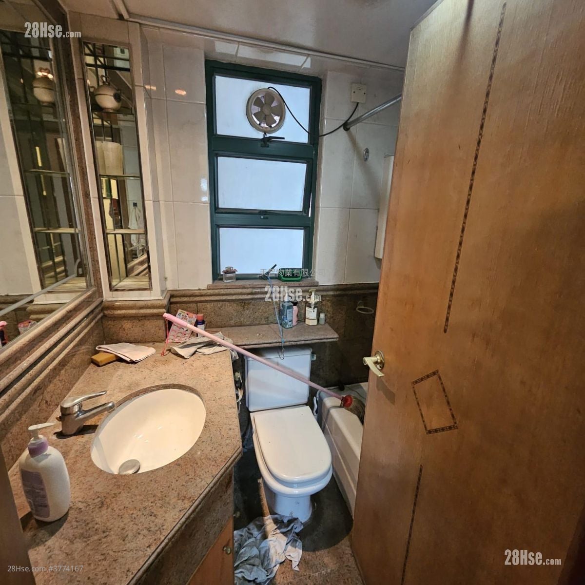 海悦豪庭 售盘 2 房 , 1 浴室 393 平方尺