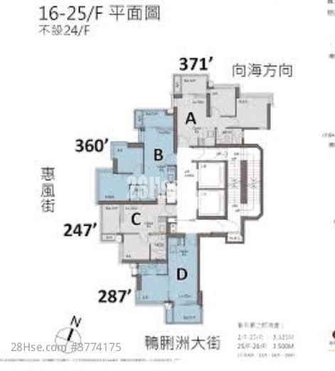 Coasto 售盘 1 房 , 1 浴室 287 平方尺